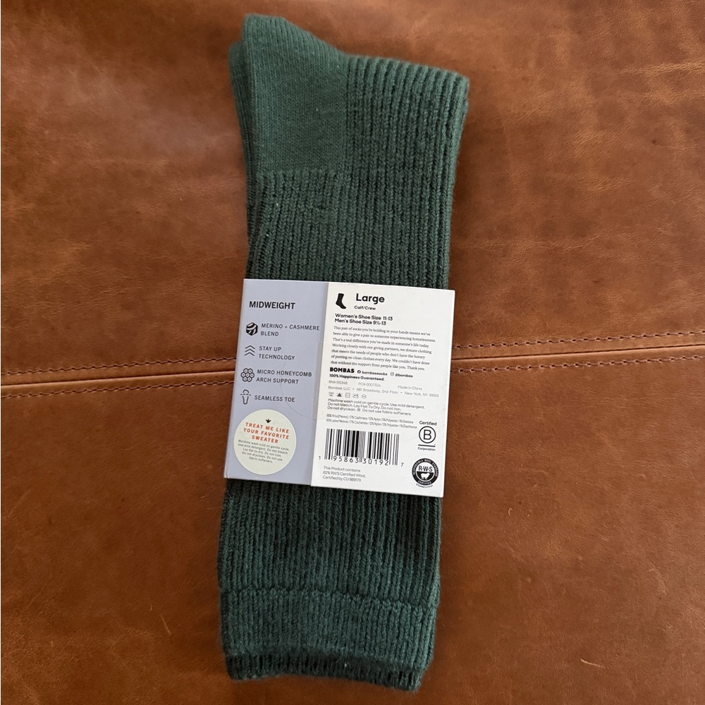 NWT Bombas cashmere blend socks - Picture 2 of 4